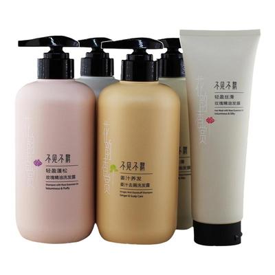 不见不散洗发水蓬松控油清洁头发头皮女士正品植物玫瑰精油洗头膏