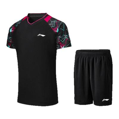 李宁正品羽毛球系列男小大童柔软亲肤舒适透气比赛套装AATV026