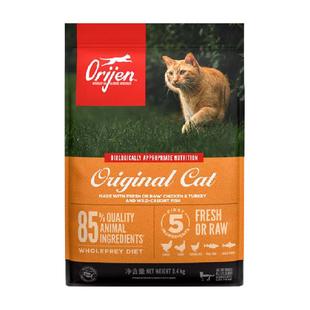 【臻选】Orijen渴望猫粮全价通用粮原味鸡肉5.4kg最近效期26/7/11