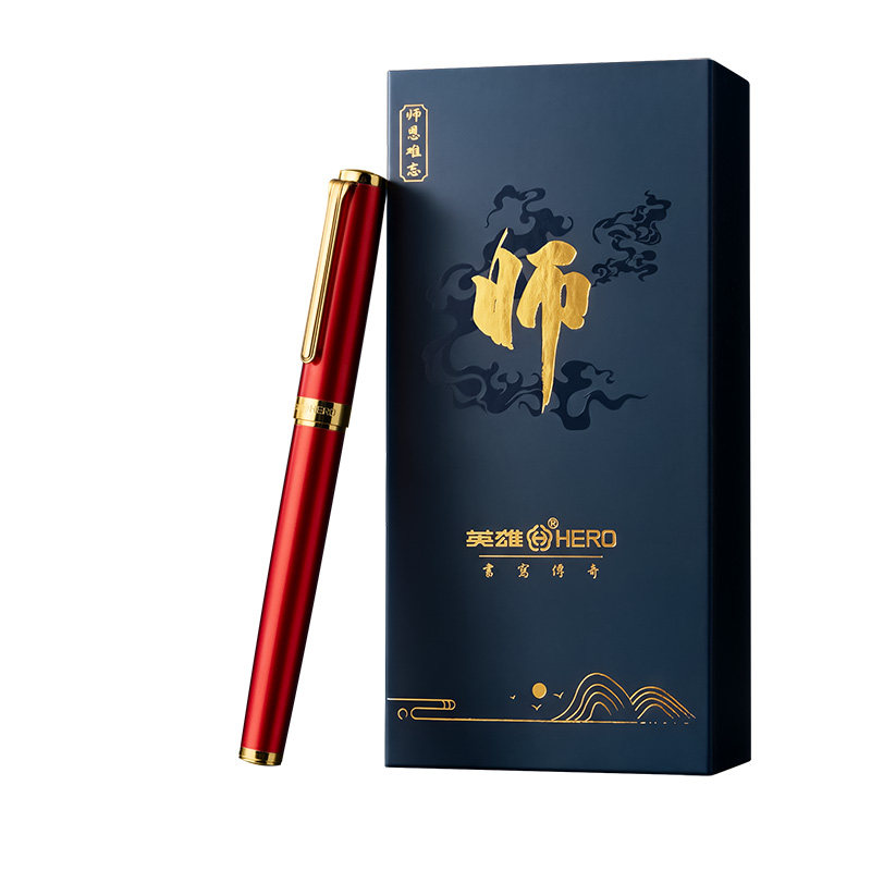 【教师节礼物】签字红笔送老师