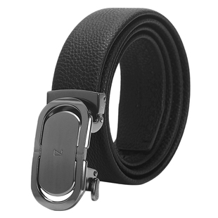 【礼盒装】利郎官方真皮皮带男士商务头层牛皮父亲男友礼物腰带男