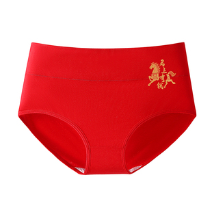雅鹿女士内裤纯棉大红色三角裤高腰抗菌裆新娘结婚本命年鸿运收腹