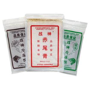 长钓长有渔具战神冷冻饵料赤尾青罗非套餐手竿专用黑坑小药大罗非鱼饵料添加剂