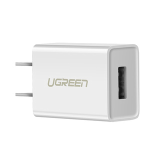 绿联5v1a2a充电器安卓通用平板蓝牙耳机x数据线台灯usb插头充电头