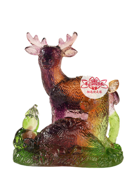 宋韶光2026马年属蛇吉祥物摆件