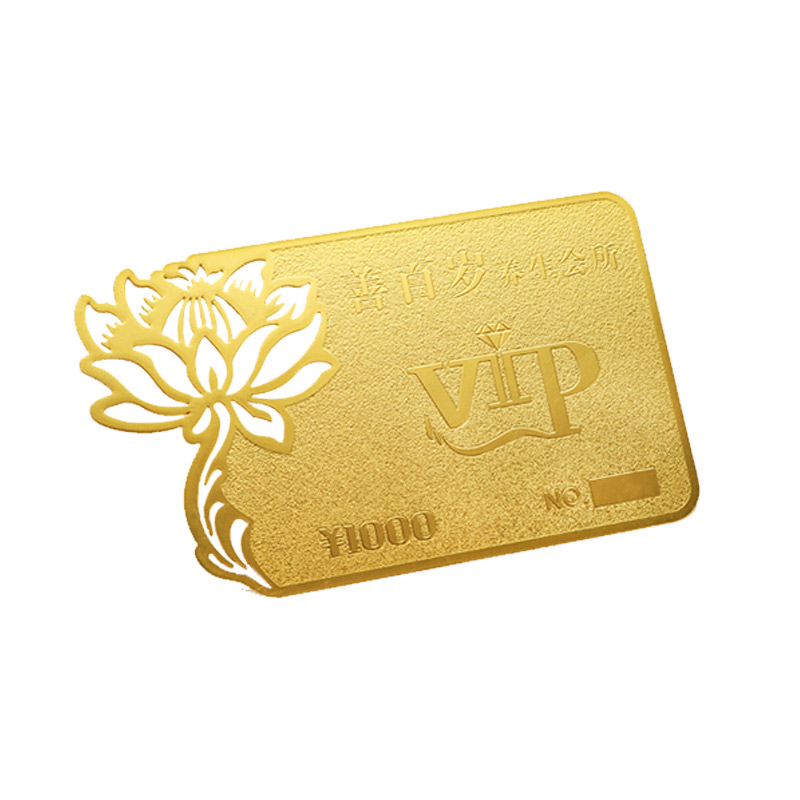 定制金属卡片高档会员卡定制作活动VIP镂空金属卡贵宾充值卡异形