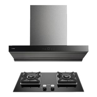 方太智能抽油烟机新欧式24立方百搭橱柜ZD12烟灶套装家用大吸力