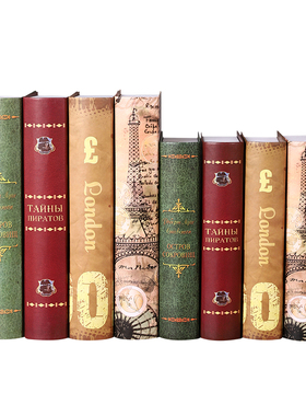 欧式复古假书装饰仿真书籍摆件