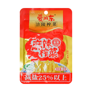 重庆特产爱川东涪陵榨菜53g麻辣学生脆爽口榨菜芯丝开胃下饭调料