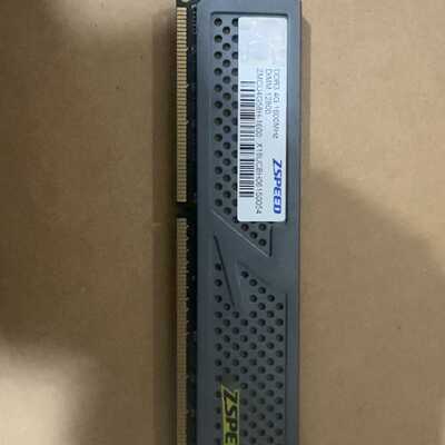 议价ZSPEED DDR3 4G 1600MHz台式机内存条