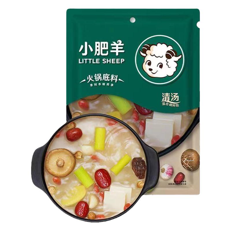 小肥羊火锅底料包头市清汤