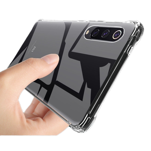 UFT适用小米9手机壳mi9Pro防摔米9se保护套9e全包透明Xiaomi九por硅胶外壳9s新款es高级感M1910F4E男5g女探索