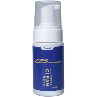 乒乓球拍清洗剂增粘泡沫清洁剂120ML保养护理套装胶皮增粘泡沫型