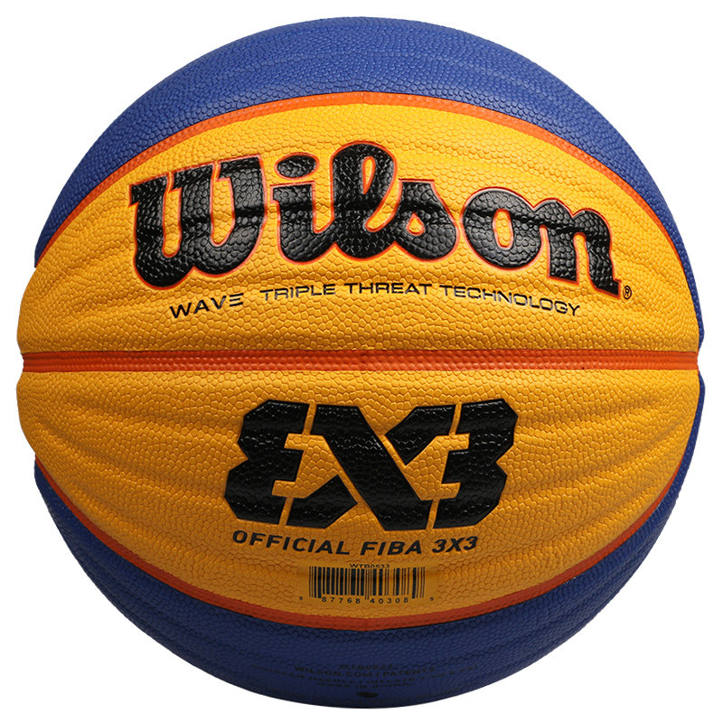 Wilson威尔官方比赛用球室内外