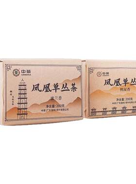 中茶凤凰单丛乌龙茶鸭屎香蜜兰香