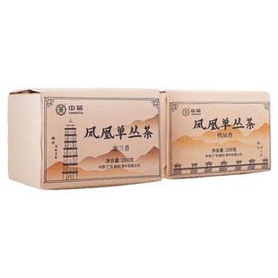 中茶茶叶 凤凰单丛乌龙茶单枞茶鸭屎香200g+蜜兰香200g纸包组合