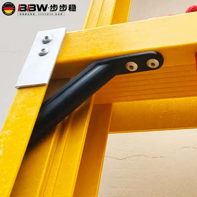 步步稳电力伸缩梯子加厚工程爬梯玻璃钢绝缘升降梯专用直梯楼梯米