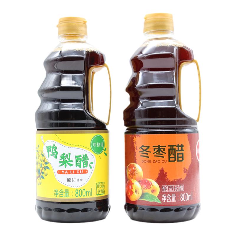 珍棣道鸭梨醋冬枣醋组合酿造食醋水饺蘸醋拌凉菜醋香醋家用调味品