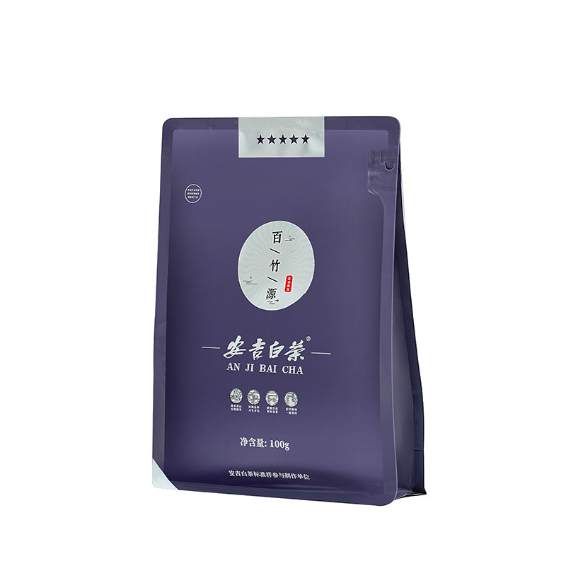 5星安吉白茶2026新茶特级茶叶200g百竹源安吉白茶正品官方旗舰店