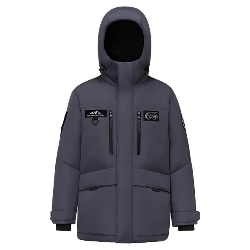 波司登新款羽绒服中性极地极寒极地极寒