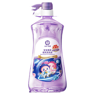 十月天使宝宝果蔬奶瓶清洗剂1kg