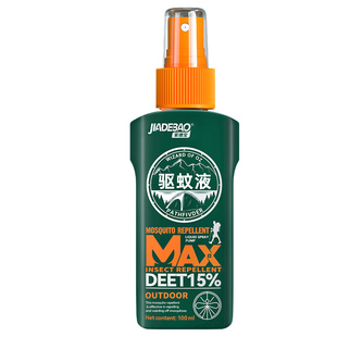 家德宝驱蚊液户外驱虫喷雾防蚊液露营旅行神器deet避蚊胺驱蚊水