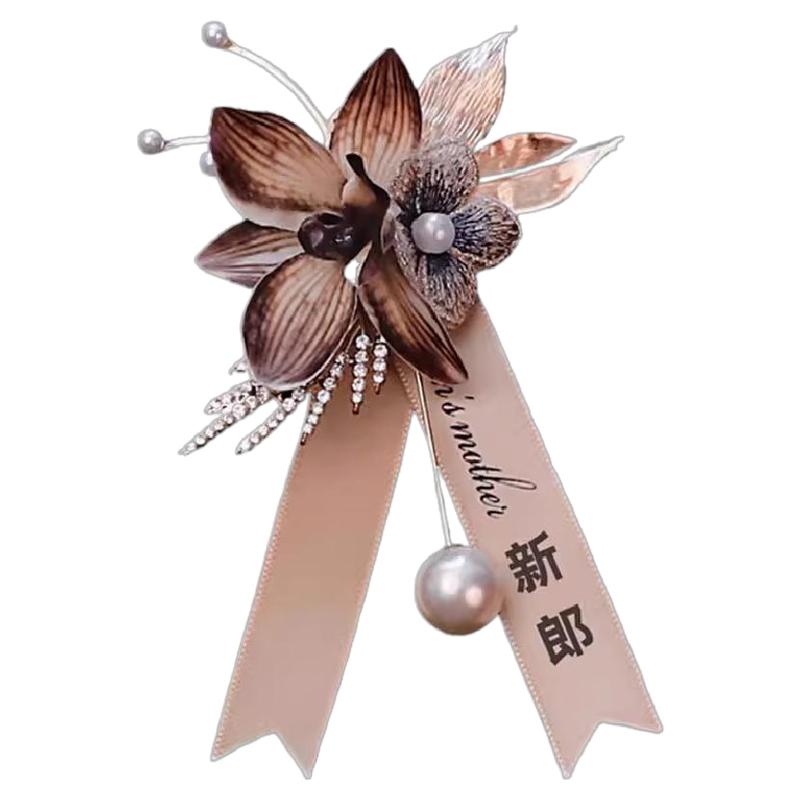 国潮新款绿蝴蝶兰婚礼胸花新娘新郎结婚襟花父母伴娘腕花伴郎胸针