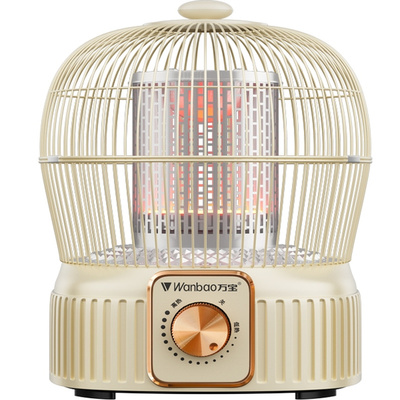 万宝鸟笼取暖器烤火炉暖脚神器