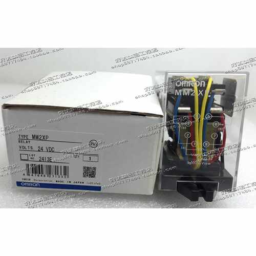 议价原装正品 （日本进口） 继电器 MM2XP 24VDC 现货全新 支持验