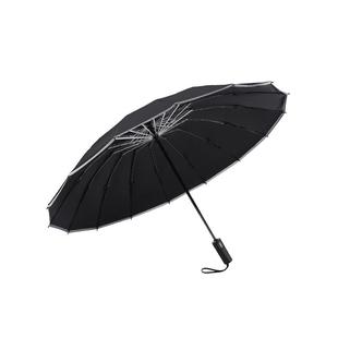 全自动反向雨伞加大加厚加固抗风暴雨专用特大号折叠男士晴雨两用