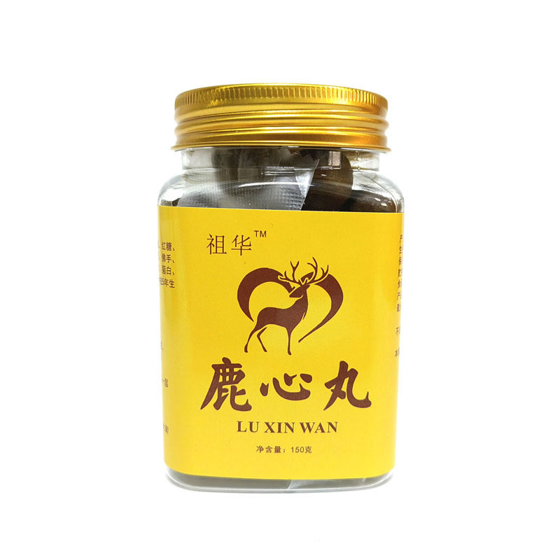 鹿心丸梅花鹿壮年鹿心以心养心