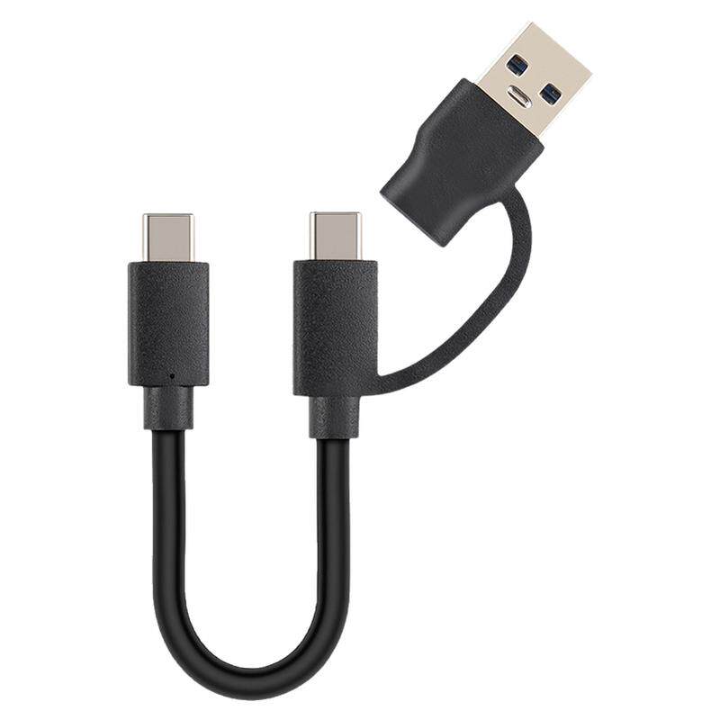 二合一硬盘数据线10GbpsUSB3.1硬盘Gen2全功能双头typec数据线60w
