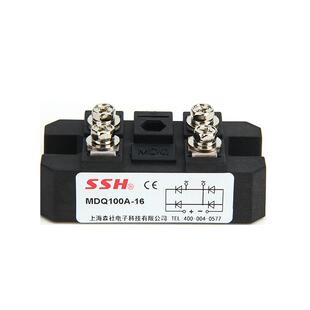 单相整流桥模块MDQ100A 200 300A散热器12V24V充电器专用发电机