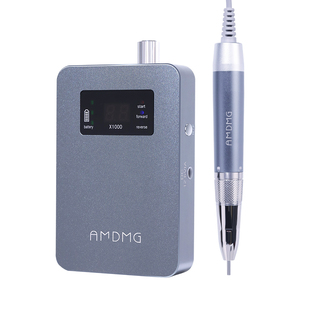 AMDMG无刷电动静音小型便携笔式死皮修指甲卸甲打磨机美甲店专用