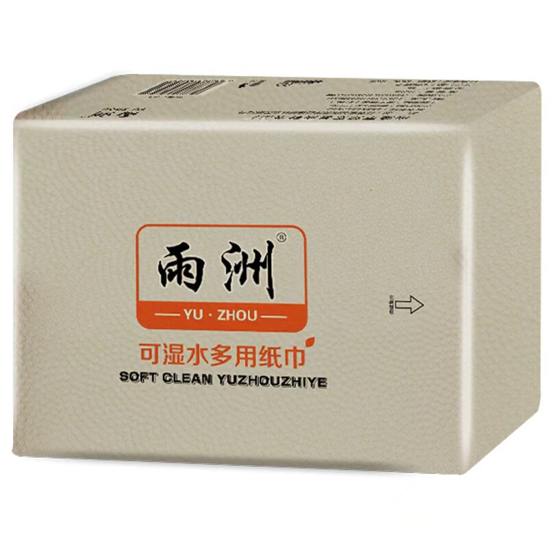 本色卫生纸整箱家用实惠装平板压花草纸厕所专用刀切纸加厚手纸