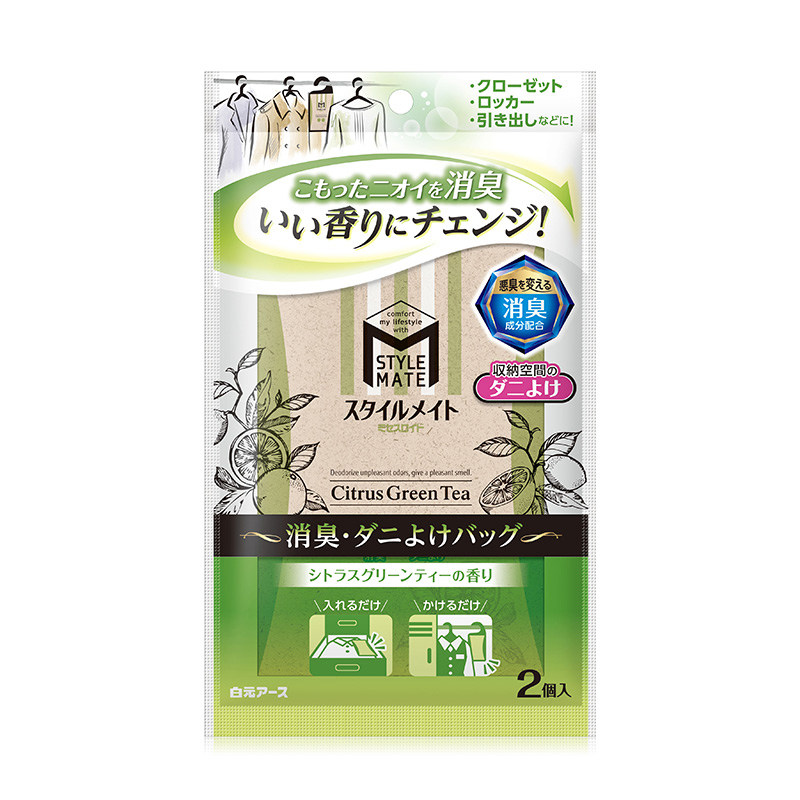 日本白元衣柜防臭防霉防潮除味驱虫香包持久香气防虫防螨除臭包
