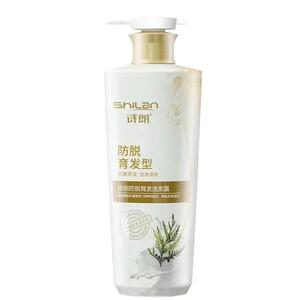 诗朗防脱去屑控油蓬松洗发水