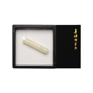 湖颖 青山皓月 玉石笔搁笔山毛笔架托书法国画多功能文房四宝桌面摆件高级创意镇纸礼盒礼物文创送礼古风