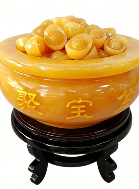天然黄玉聚宝盆摆件原矿玉石招财