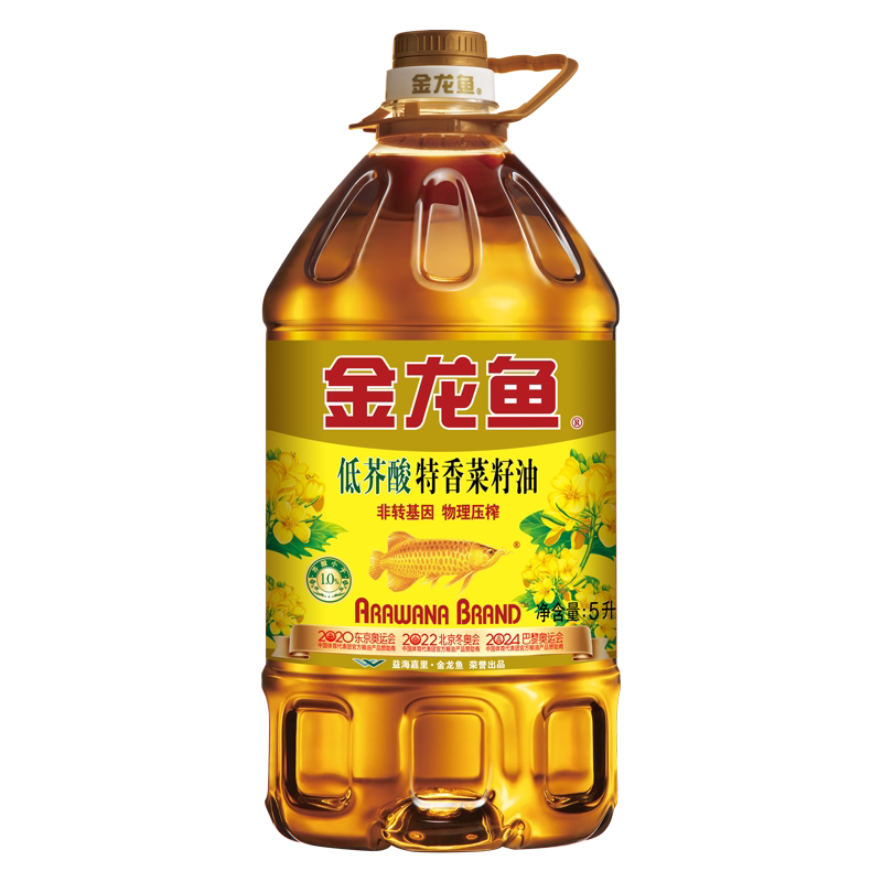 金龙鱼低芥酸特香菜籽油非转压榨