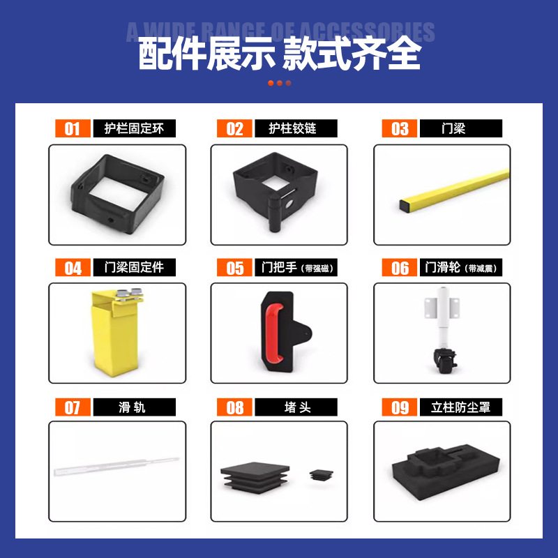 定制车间隔离网仓库隔离防护网机器人防护网防护网工厂安全设备