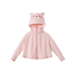 [防紫外线]女童外套新款春夏宝宝防晒服男童凉感夏装儿童连帽衣服