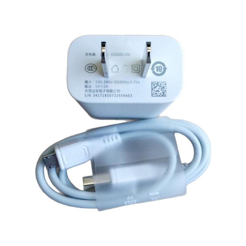 适用vivo z3x y73 y85 a y83 y66 y67 y79 y81 y75 y93 s原装充电器线