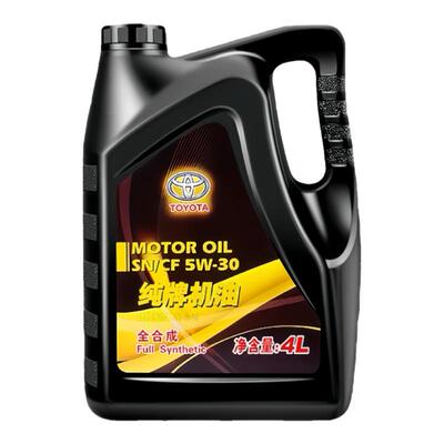 丰田纯牌4L汽机油SN全合成5W30