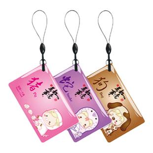 IC滴胶卡定做ID门禁卡会员卡cuid滴胶卡定制小区物业卡复旦M1智能感应卡可写卡印刷卡电动车电桩充电卡校园卡