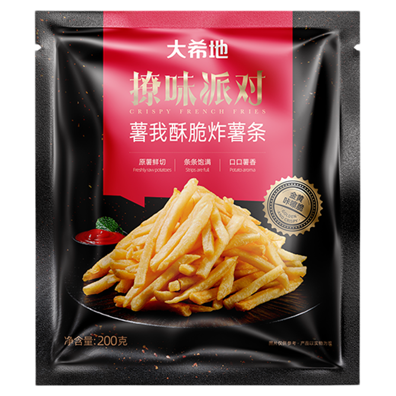 大希地【薯条半成品】低温锁鲜