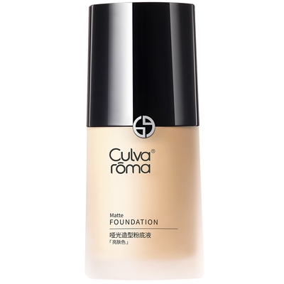 culvaroma哑光权力遮瑕粉底液