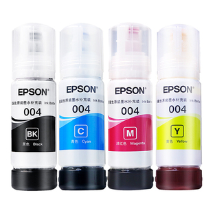 爱普生原装104（004）墨水 ET-2726 2810 2811 2812 2814 2815 2820 2821 2825 ET-2826 ET-4700 ET-4800彩色