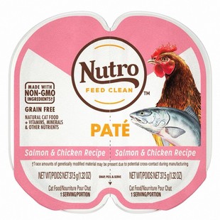 nutro美国进口美士猫罐头一分为二猫咪主食湿粮肉泥餐盒成猫猫粮