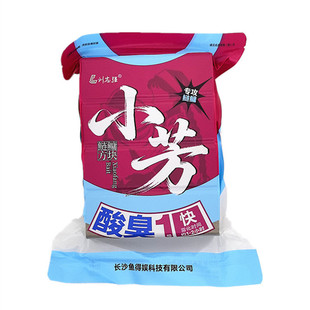 刘志强 小芳鲢鳙方块饵草莓酸臭味水库池巨鲢花白鲢盘够抛竿饵料